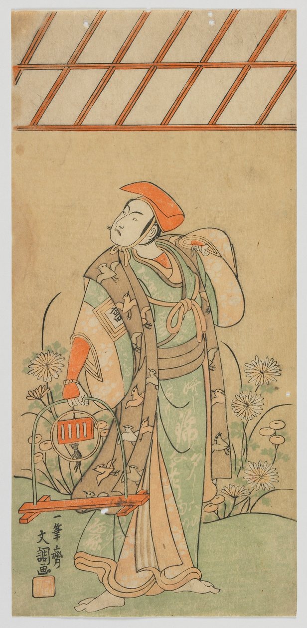 Näyttelijä Ichikawa Komazu II, Edo-kausi, 1770 (värillinen puupalikkaprintti) tekijältä Ippitsusai Bunchō