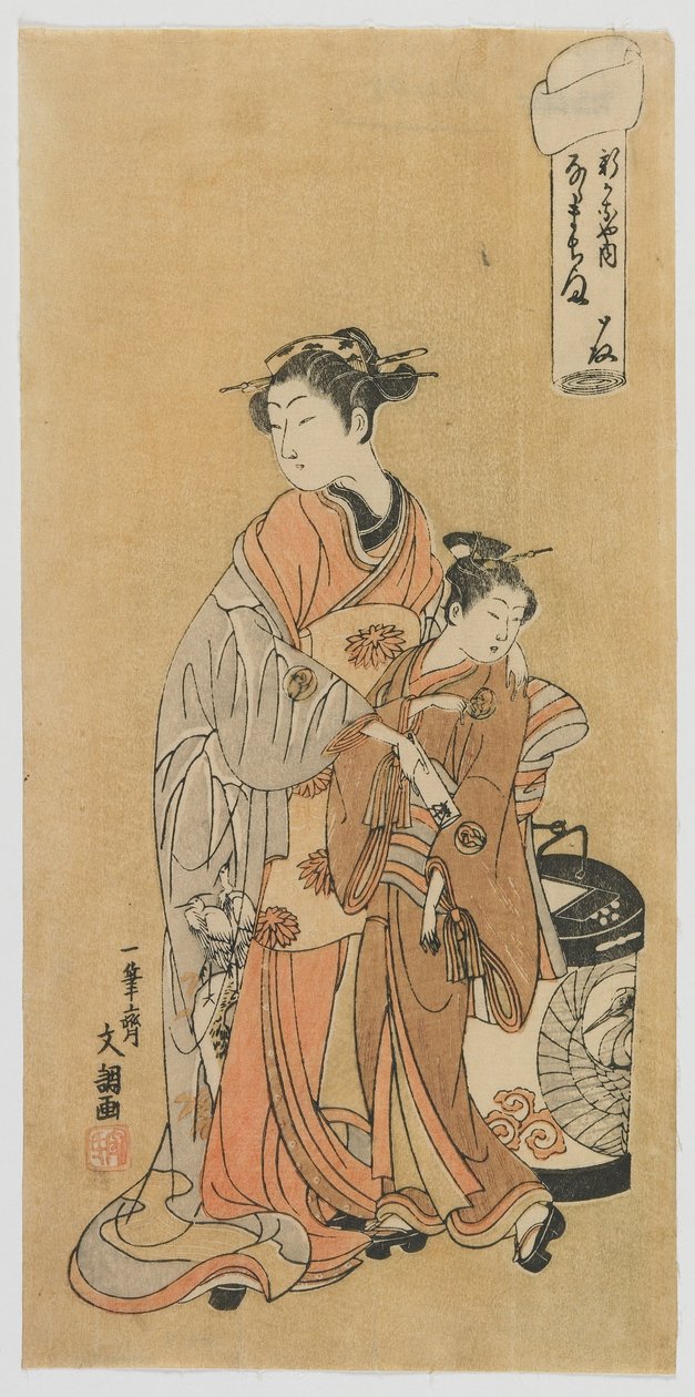 Shin Kanayan kurtisaani Nanamachi, Edo-kausi, n. 1770 (värillinen puupainatus) tekijältä Ippitsusai Bunchō