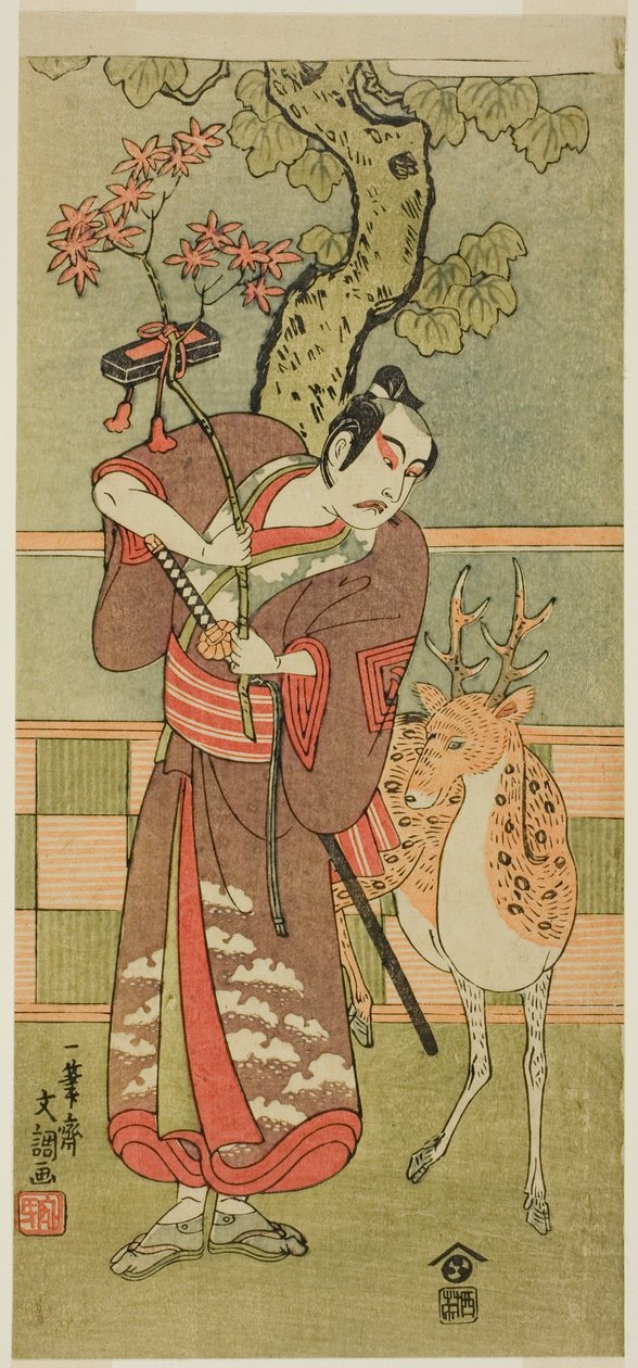 Näyttelijä Ichikawa Yaozo II roolissa Goi no Sho Munesada ja peura, näytelmässä Kuni no Hana Ono no Itsumoji (Japanin kukka: Ono no Komachin viisi hahmoa), esitetty Nakamura-teatterissa yhdentoista kuukauden ensimmäisenä päivänä vuonna 1771. tekijältä Ippitsusai Bunchō