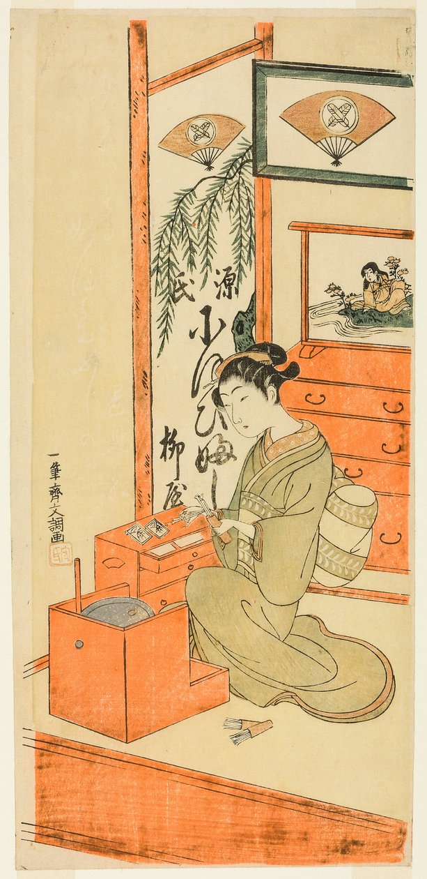 teepajun wisteria tekijältä Ippitsusai Bunchō