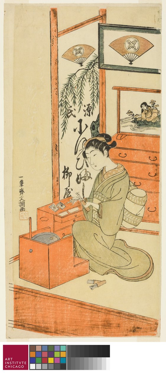 Yanagi-kaupan Ofuji, n. 1769 tekijältä Ippitsusai Bunchō