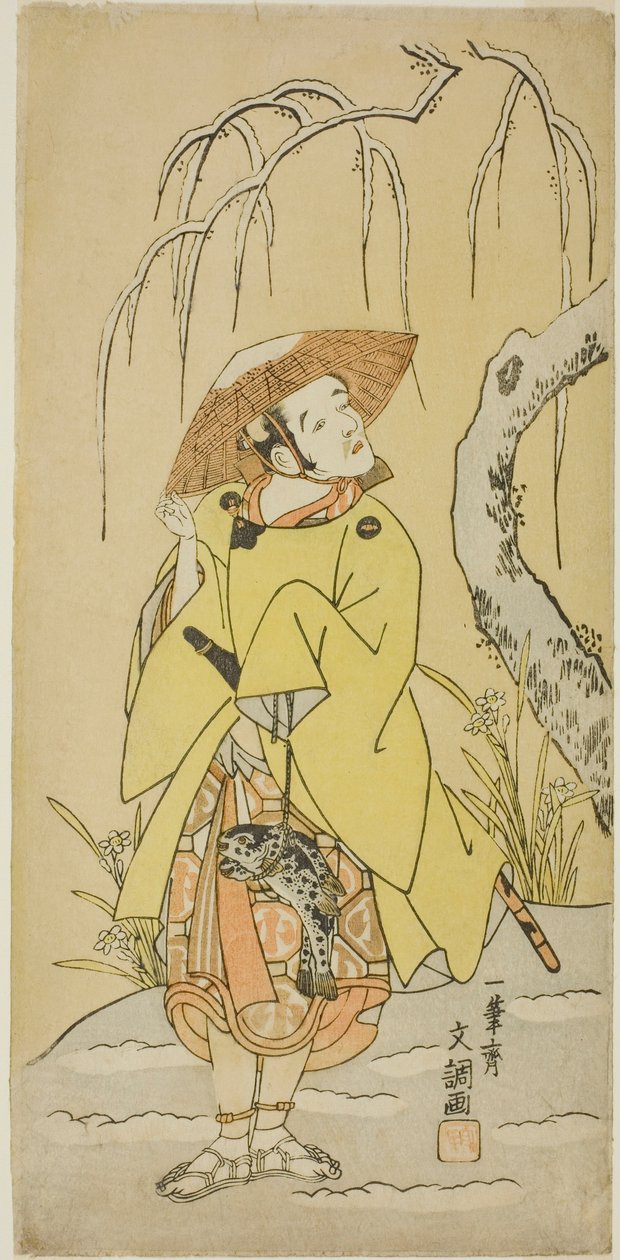 Näyttelijä Arashi Otohachi I Numatarona, Utou Yasukatan pidättäjänä, näytelmän Kogane no Hana Gaijin Aramusha toisessa osassa (Gold Flowers: The triumphal Return of Fierce Warriors), esitettiin Nakamura-teatterissa yhdennentoista maanantain ensimmäisestä p tekijältä Ippitsusai Bunchō