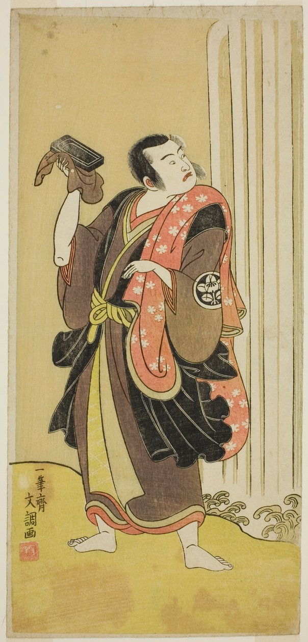 Näyttelijä Ichimura Uzaemon IX Seigenina näytelmässä Ise-goyomi Daido Ninen, esitettiin Ichimura-teatterissa syksyllä 1768 tekijältä Ippitsusai Bunchō