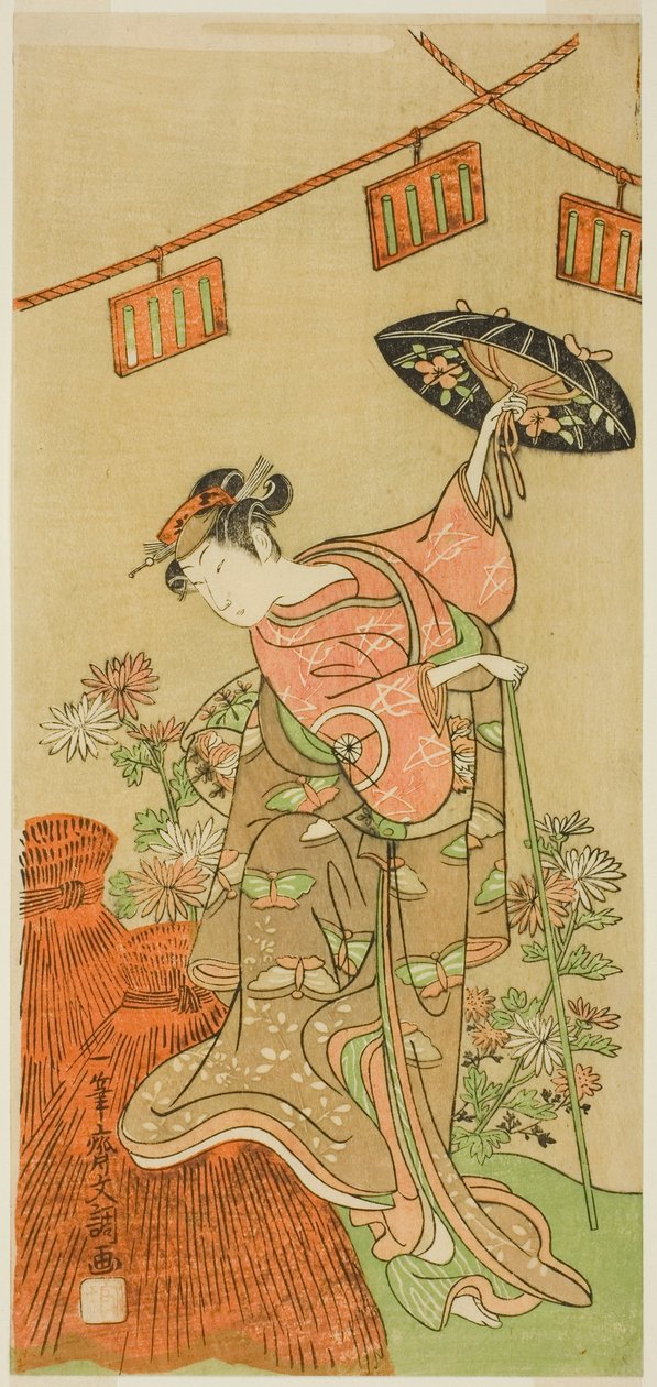 The Actor Iwai Hanshiro IV as Otatsu-gitsune in the Play Nue no Mori Ichiyo no Mato, Performed at the Nakamura Theater in the Eleventh Month, 1770 tekijältä Ippitsusai Bunchō