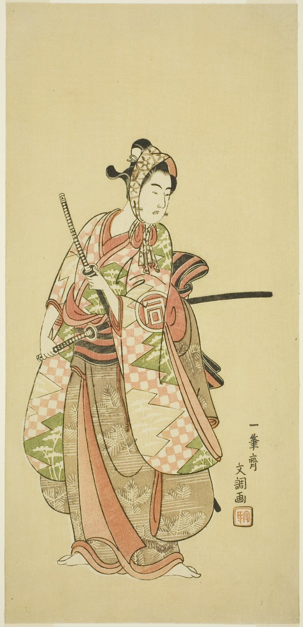 Näyttelijä Sanogawa Ichimatsu II muodikkaan nuoren miehen puvussa (Wakashu) tekijältä Ippitsusai Bunchō