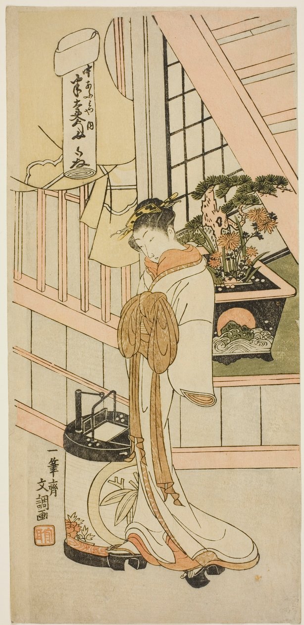 Kurtesaani Handayu Nakaomiya House of Pleasuresta, sarjasta "Fuji-bumi (taitetut rakkauskirjeet)" tekijältä Ippitsusai Bunchō