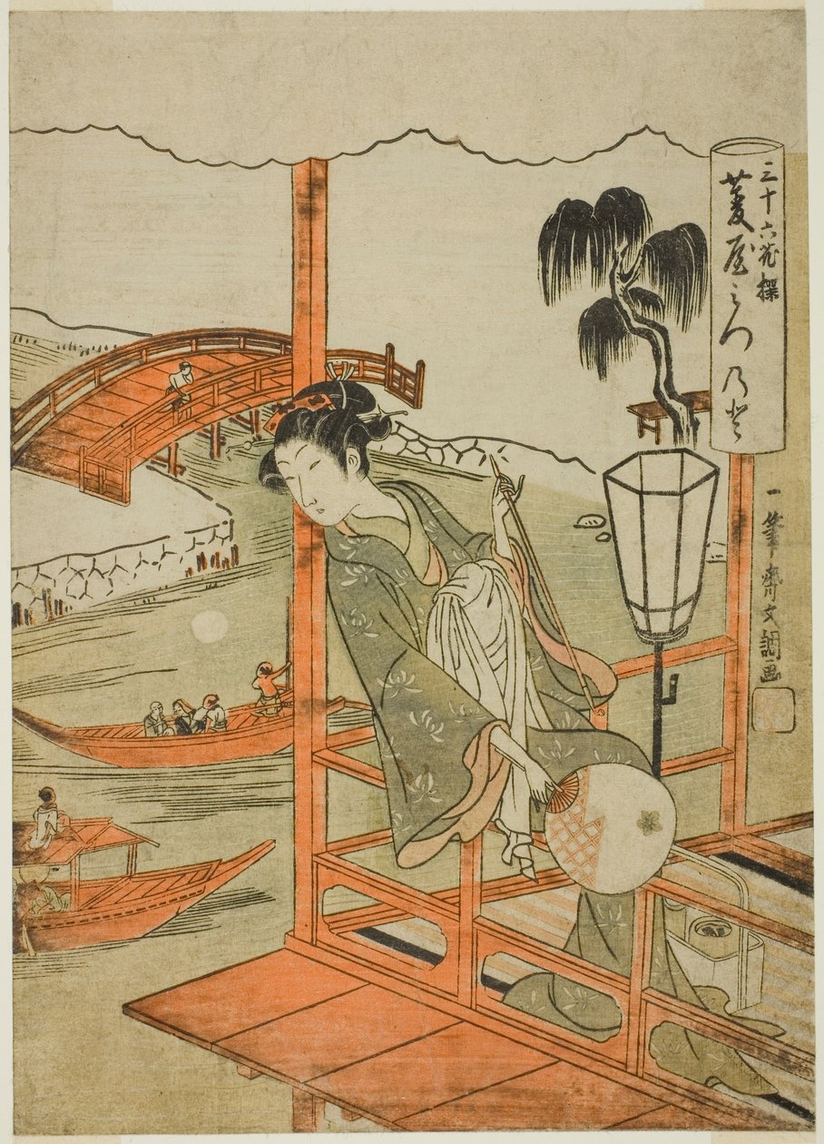 Hishiyan talon kurtisaani Mitsunoto, sarjasta "Sanjurokkasen (Kolmekymmentäkuusi kukkaa)" tekijältä Ippitsusai Bunchō