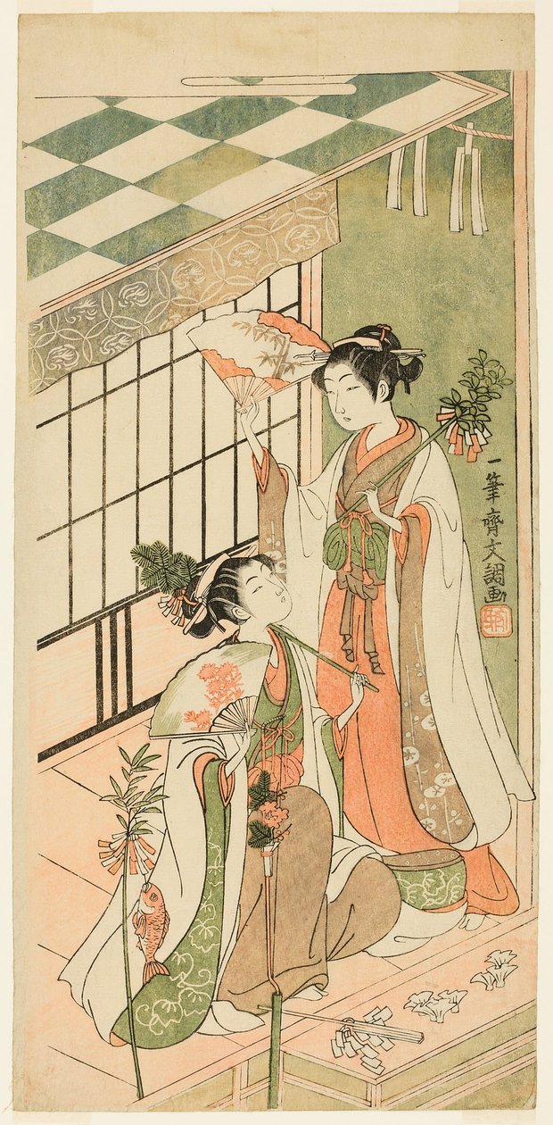 The Shrine Dancers (Miko) Ohatsu and Onami tekijältä Ippitsusai Bunchō