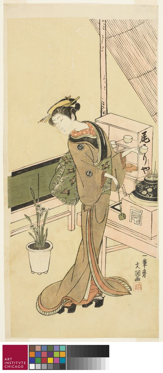 Tarjoilija Owariya Teahousessa, n. 1768 tekijältä Ippitsusai Bunchō
