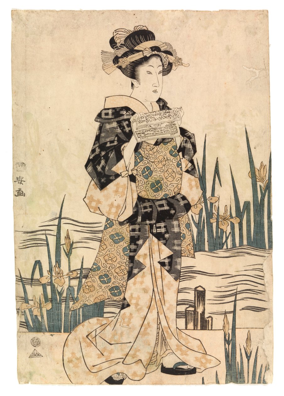 Lady "bijin" lukee paperia sillalla, n. 1811-1817 (värillinen puupiirros) tekijältä Ipposai Kuniyasu