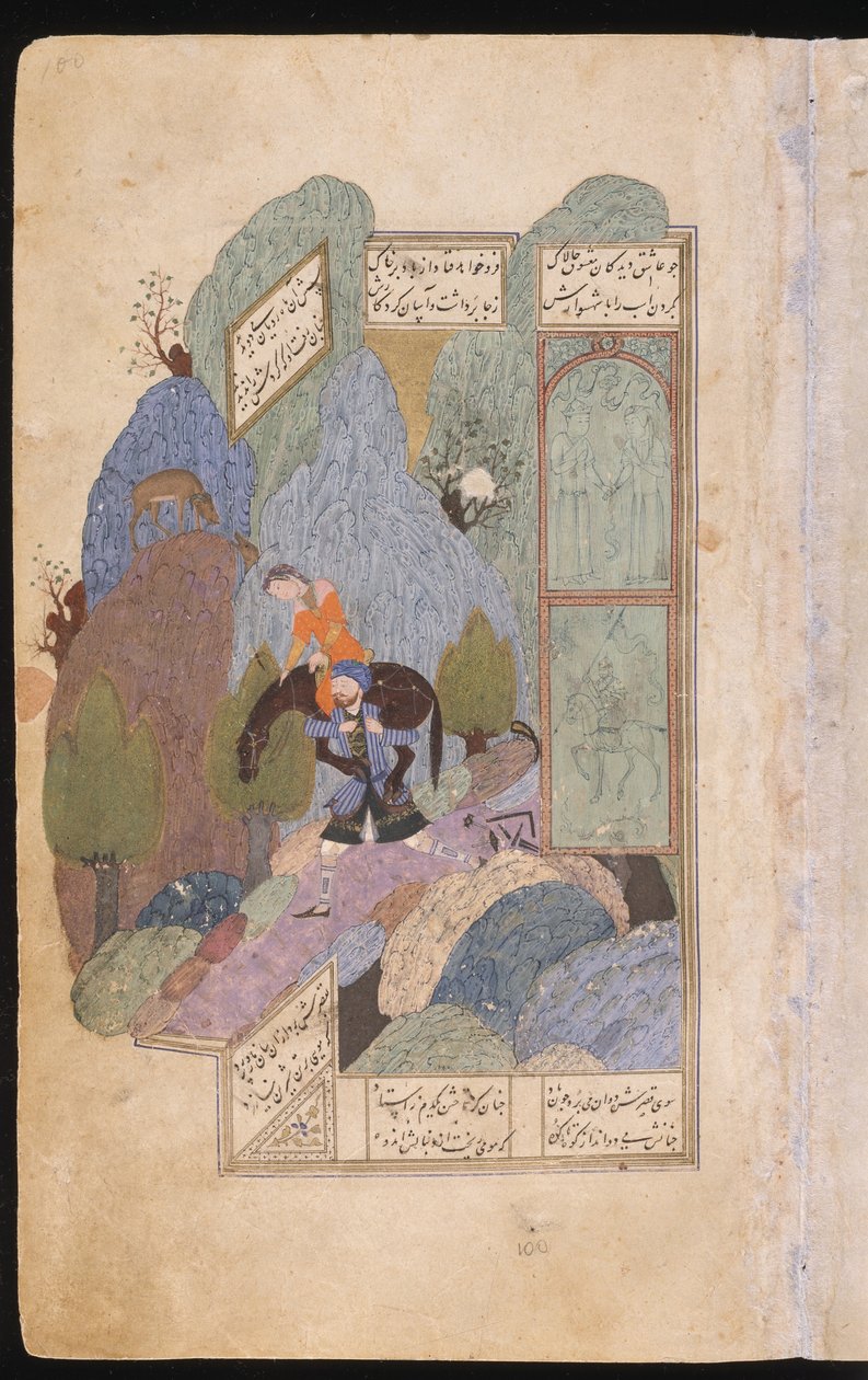 Farhad kantaa Shiriniä ja hänen hevosta hartioillaan, 1431 tekijältä Iranian Master