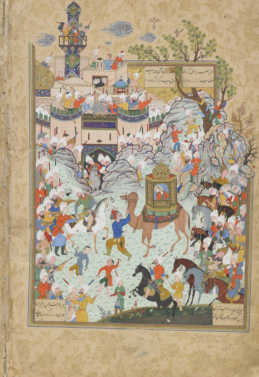 Folio Jamin Haft Awrang Seven Thronesista, 1550-luku tekijältä Iranian Master