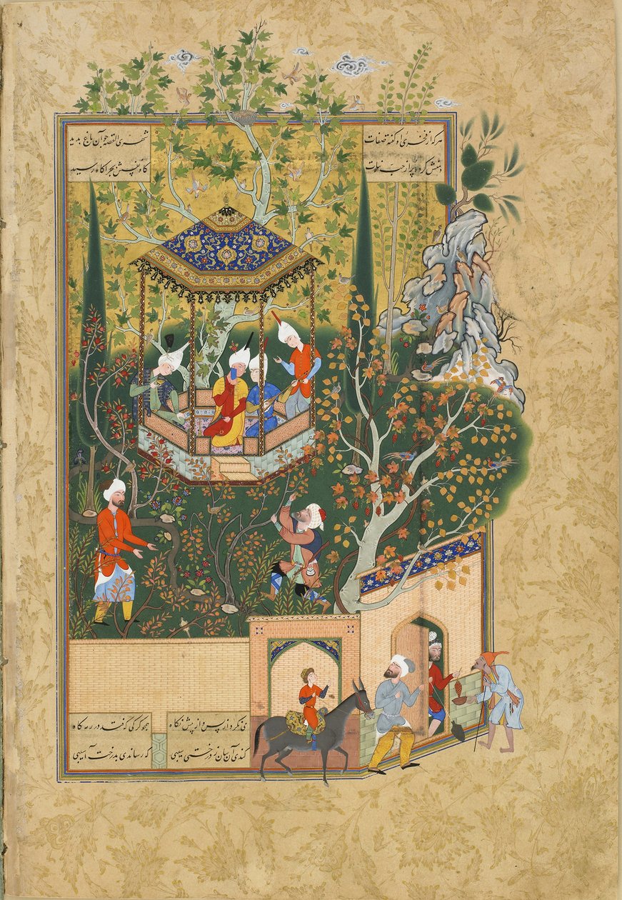 Folio Jamin Haft Awrang Seven Thronesista, 1550-luku tekijältä Iranian Master