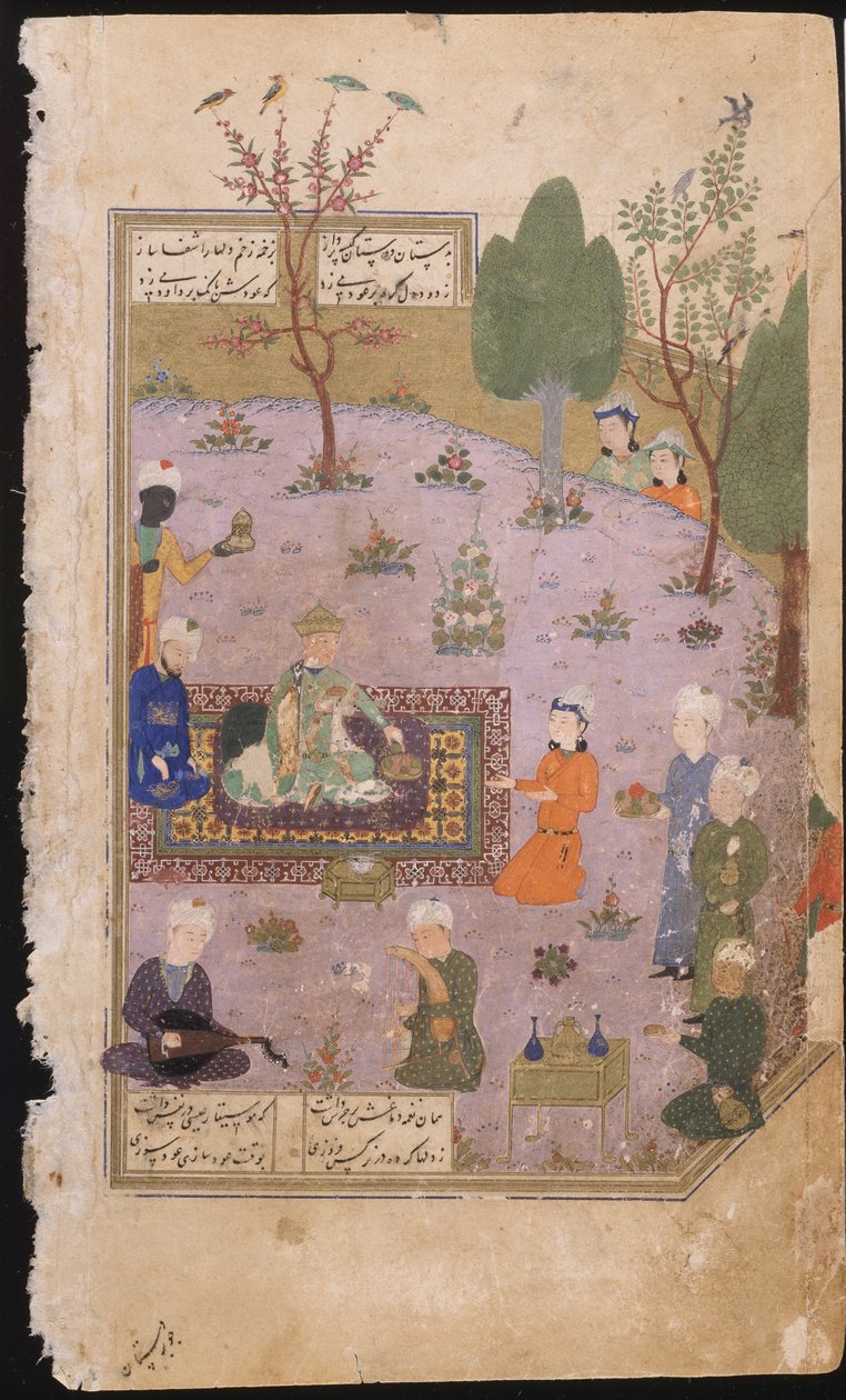 Khusraw-juhla, 1431 tekijältä Iranian Master