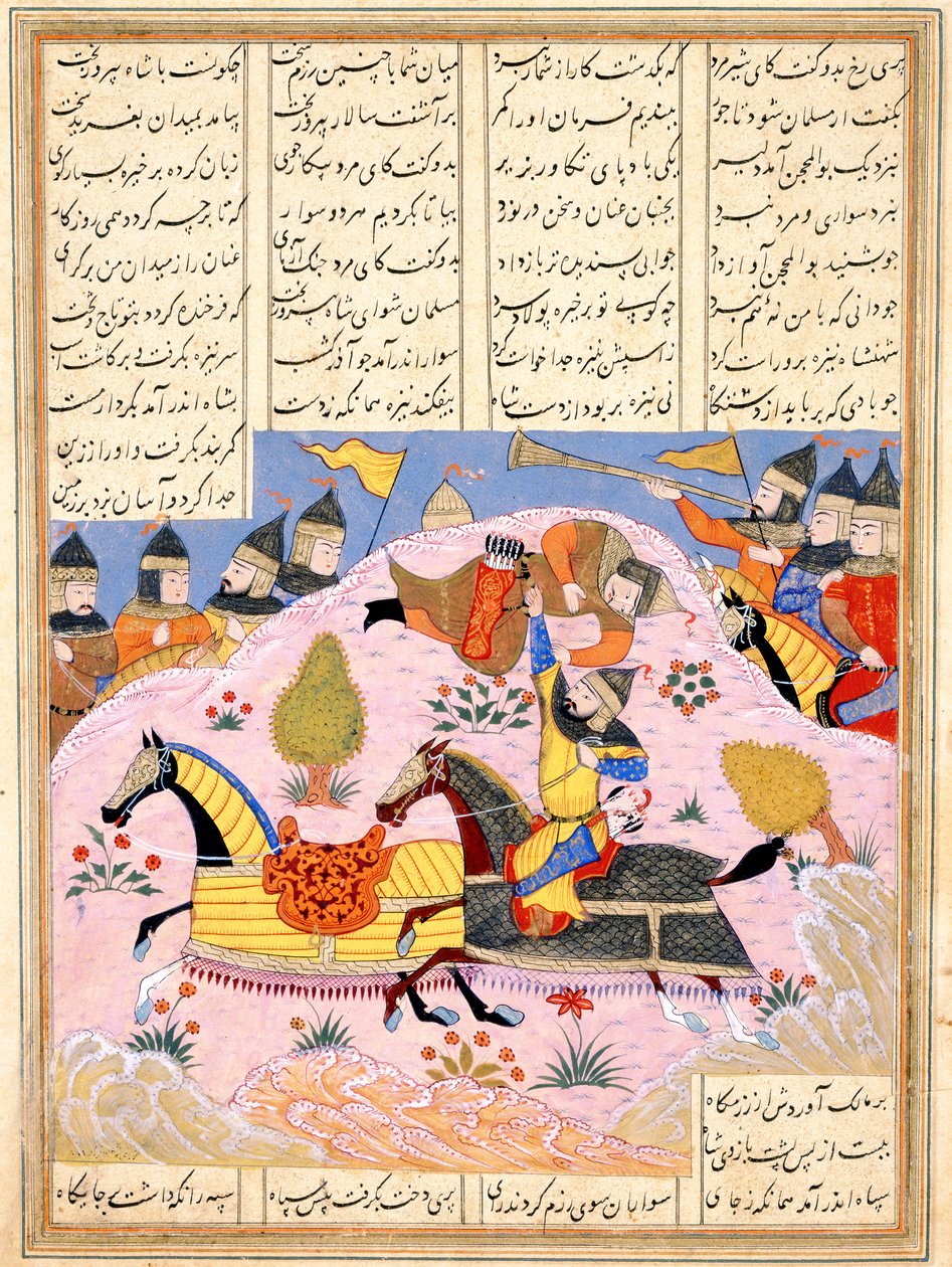 Malik nostaa Abul Mihjanin satulasta. Khavarannamasta Ibn Husam al-D:n idän kirja tekijältä Iranian Master