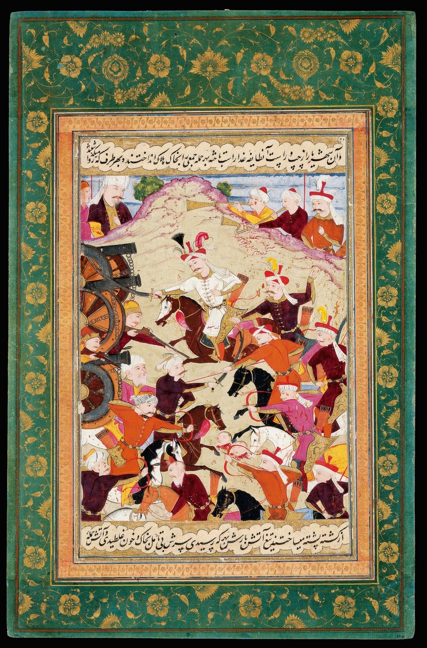 Shah Ismail I Chaldiranin taistelussa tekijältä Iranian Master