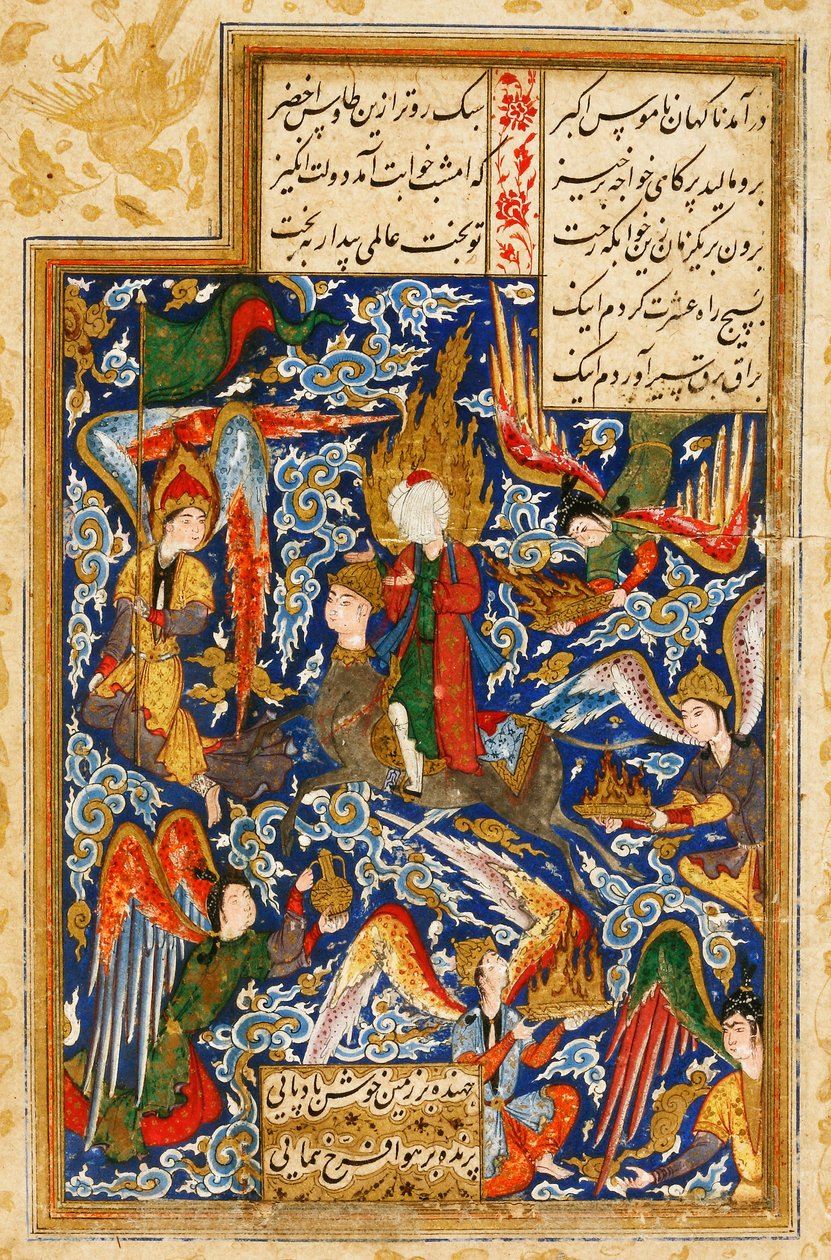 Profeetta Muhammedin nousu taivaaseen tekijältä Iranian Master