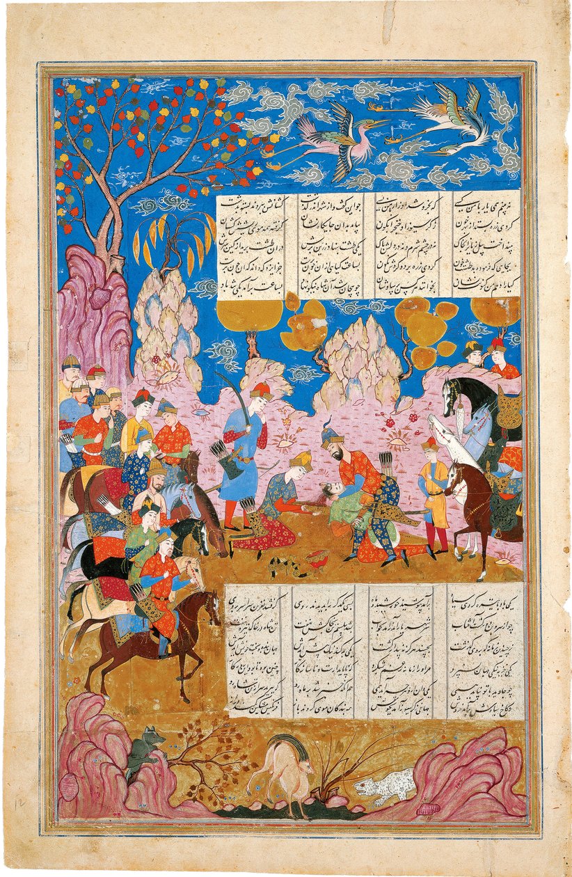The Slaying of Siyawush Käsikirjoitusvalo Ferdowsin eeposesta Shahname tekijältä Iranian Master