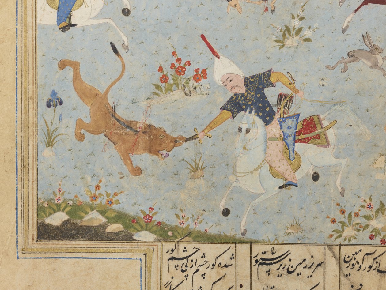 Folio Khamsasta tekijältä Iranian School