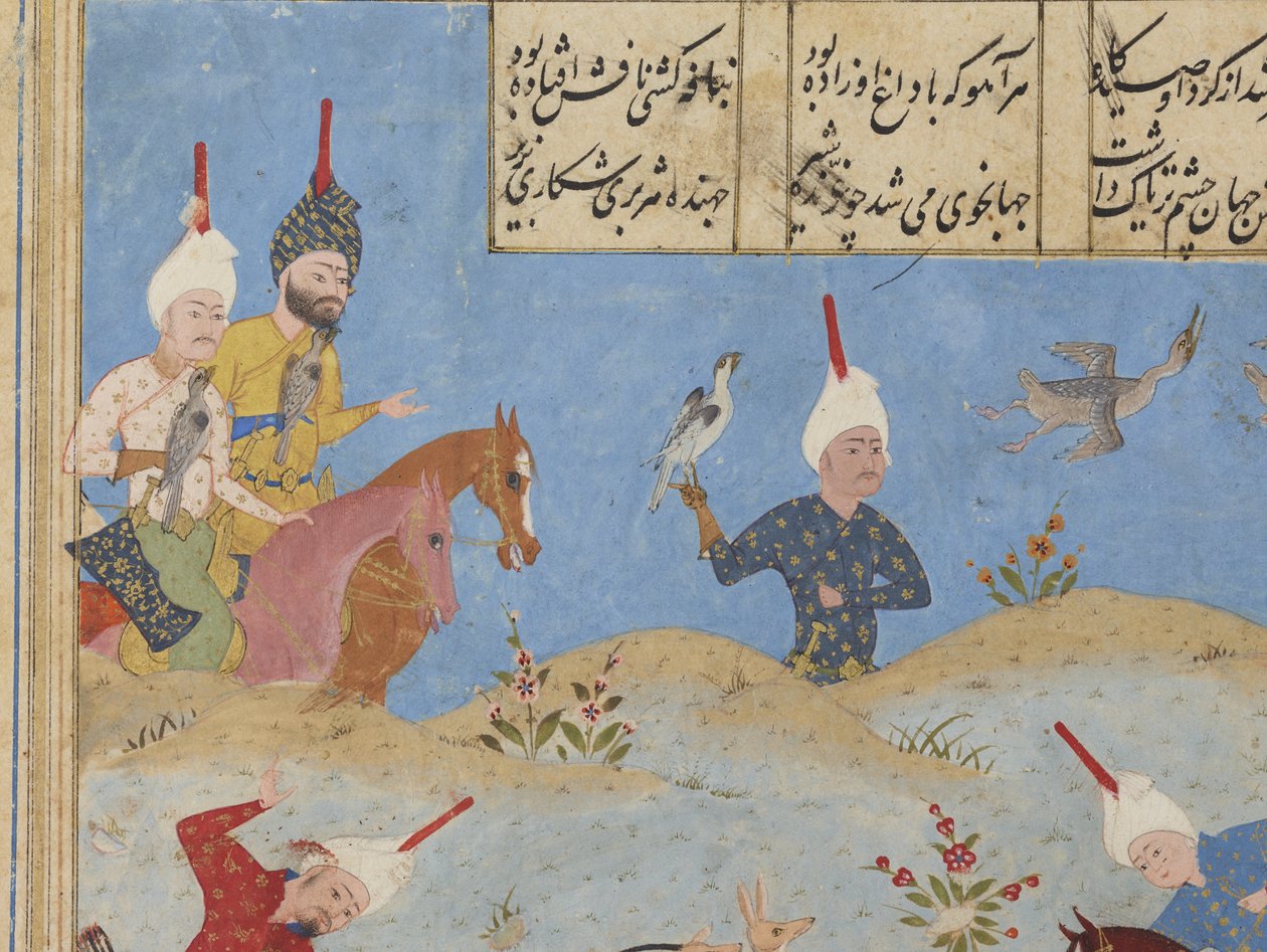 Folio Khamsasta tekijältä Iranian School
