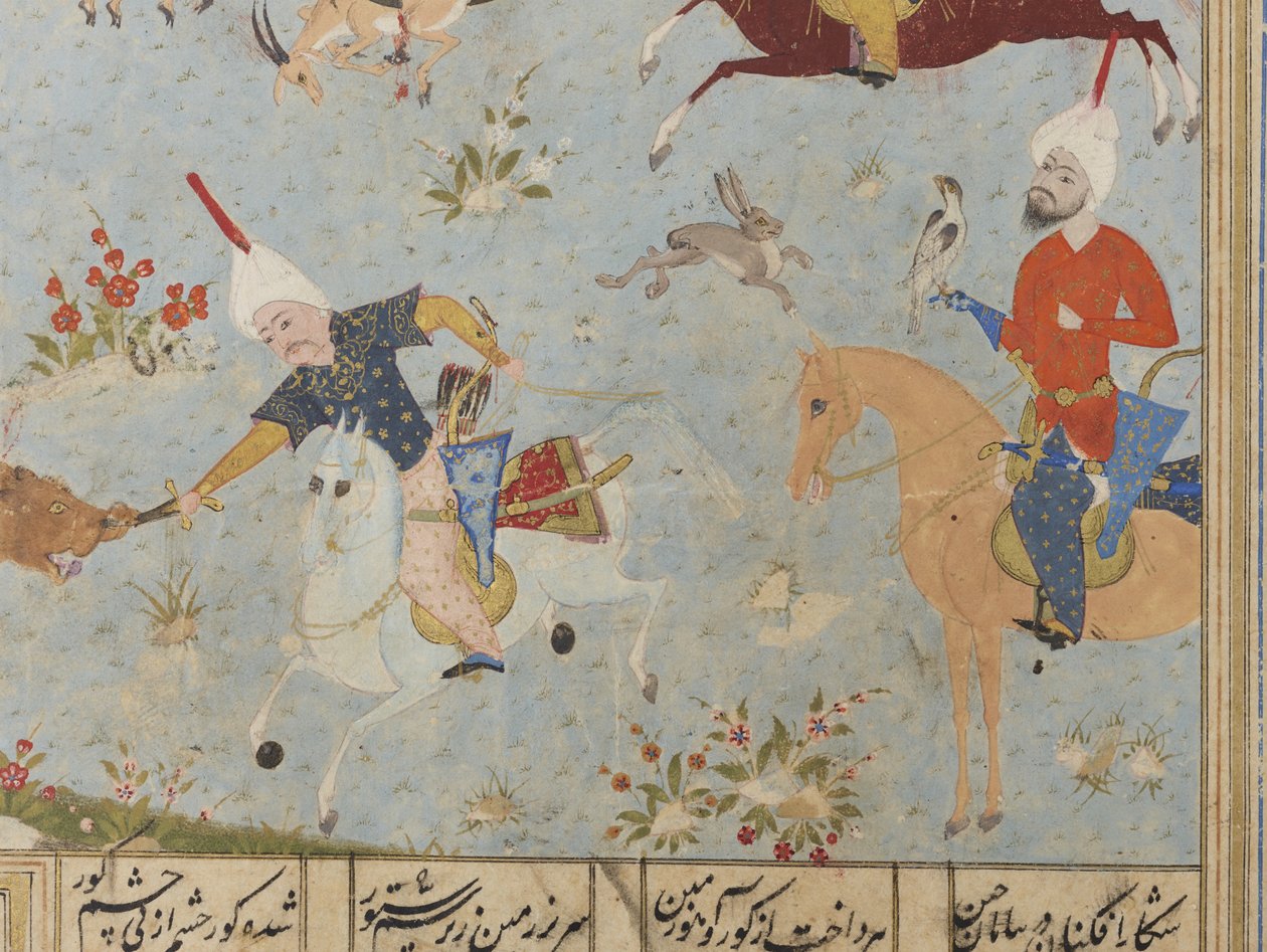 Folio Khamsasta tekijältä Iranian School