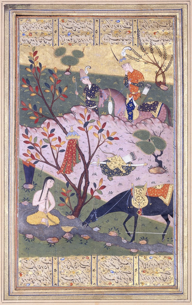 Shirin Bathing, noin 1580 tekijältä Iranian School