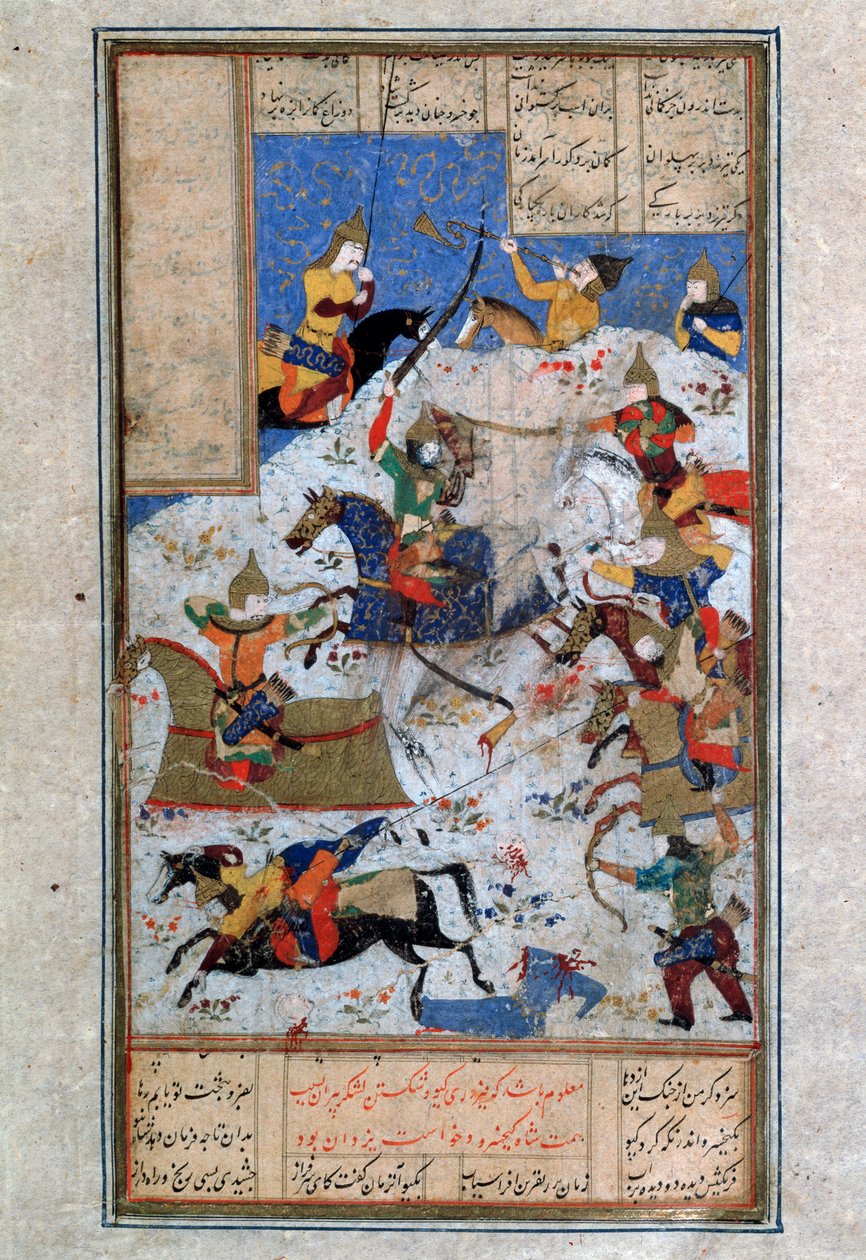 Iranilaisten ja turanilaisten välinen taistelu, 1500-luku. tekijältä Iranian master.