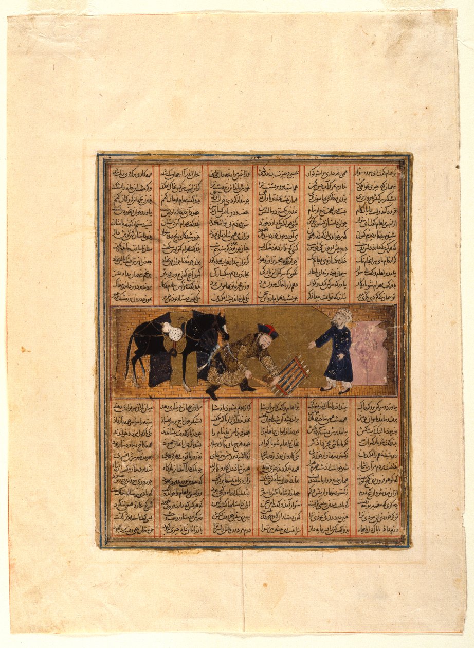 Bahram Gur juutalaisen Barahamin kodissa, sivu Firdawsin toisen pienen shahnaman kuvitetusta käsikirjoituksesta (k. 1020), n. 1300 (muste, läpinäkymätön wc ja kultaa paperilla) tekijältä Iraqi School