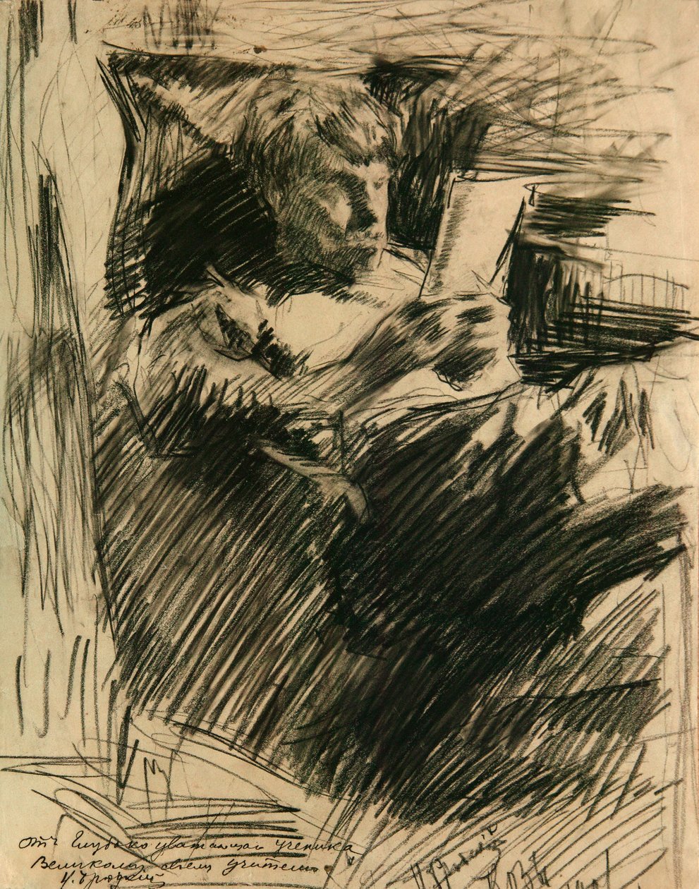 Taiteilijan ja kirjailijan David Burliukin muotokuva 1882-1967, 1906 tekijältä Isaak Israilevich Brodsky
