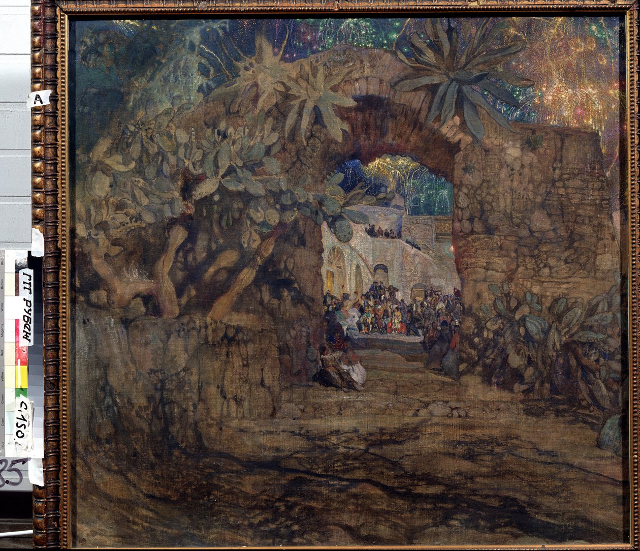 Taverna luolassa (Taverna luolassa). Isaak Izrailevich Brodsky (Brodsky) maalaus (1884-1939). Öljy kankaalle tekijältä Isaak Israilevich Brodsky