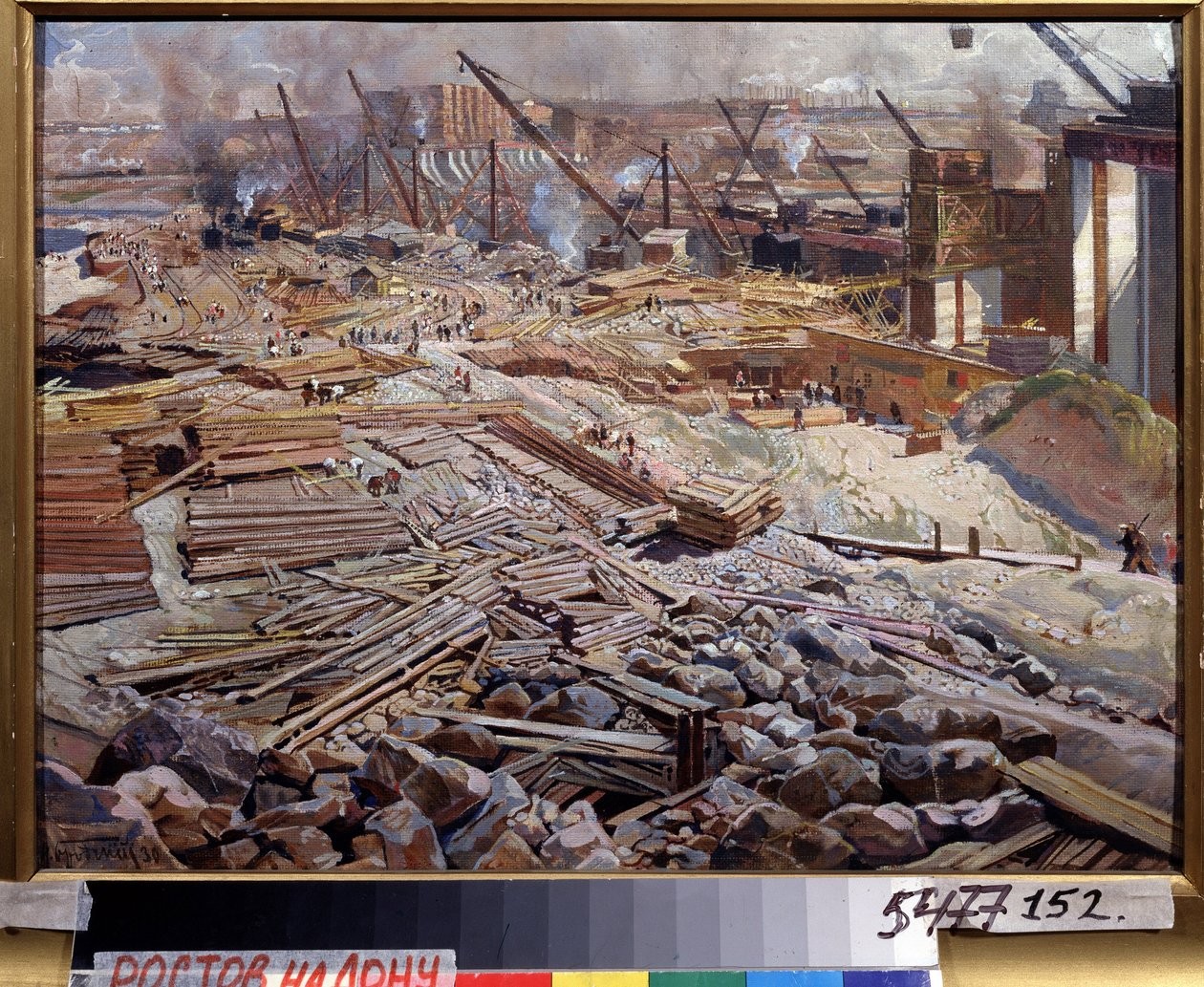 Yleisnäkymä Dneprin vesivoimalasta. Isaak Izrailevich Brodsky (Brodsky) maalaus (1884-1939). Öljy kankaalle tekijältä Isaak Israilevich Brodsky