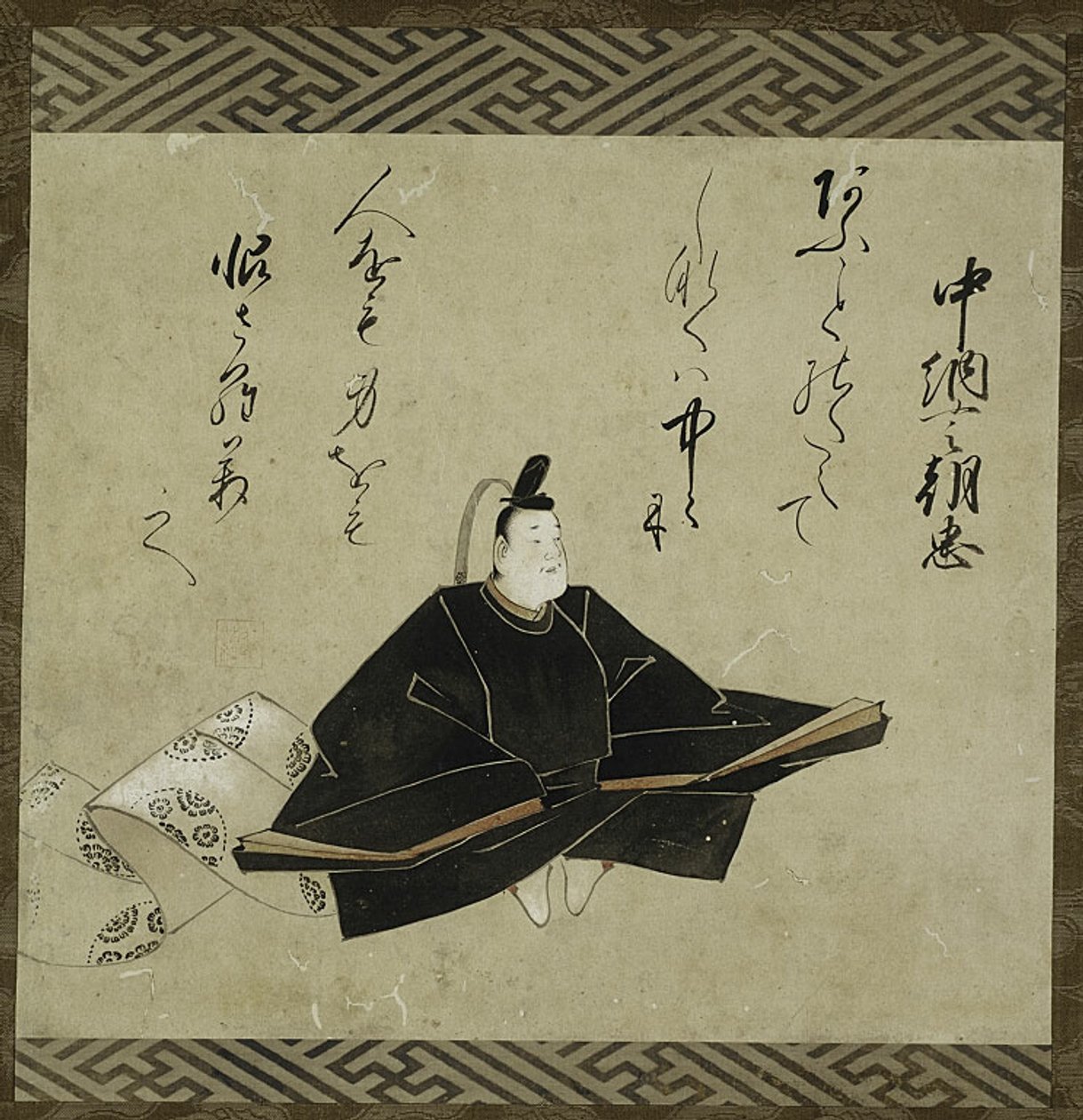 Chunagon Asatadan muotokuva tekijältä Isawa Matabei