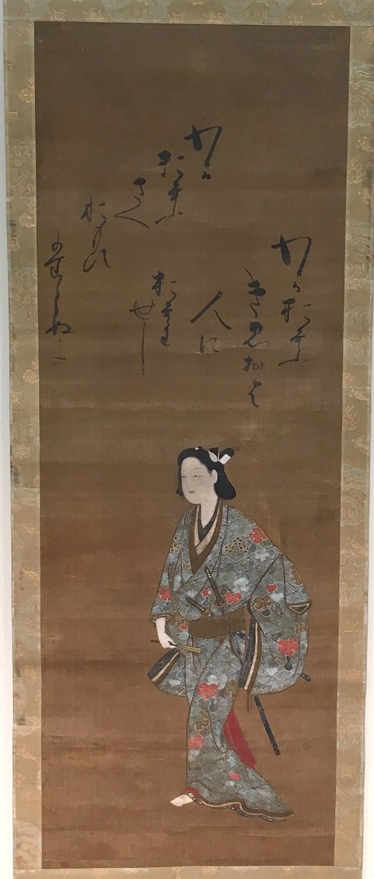 Samurai tekijältä Isawa Matabei
