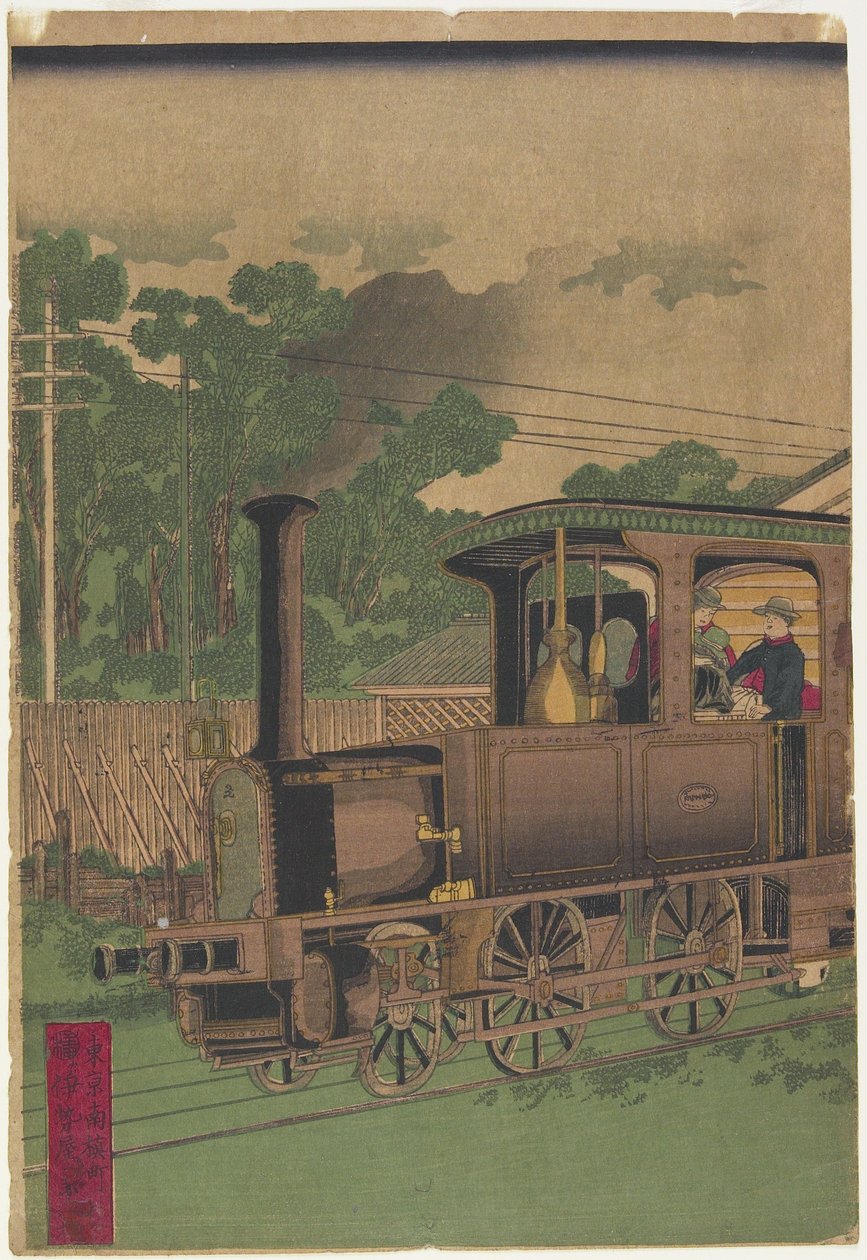 Höyryveturi Tokiossa, vuoden 1872 jälkeen (värillinen puupainatus) tekijältä Iseya Kanekichi