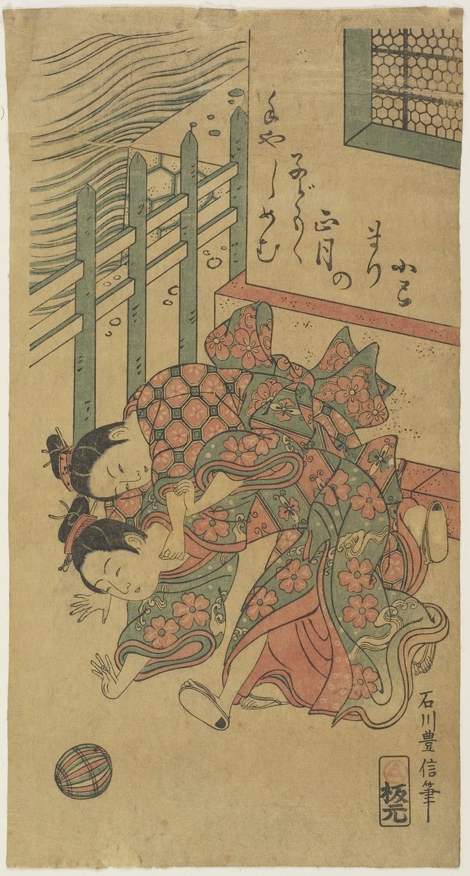 (Kaksi tyttöä leikkimässä lankapallolla), 1700-luvun puoliväli tekijältä Ishikawa Toyonobu