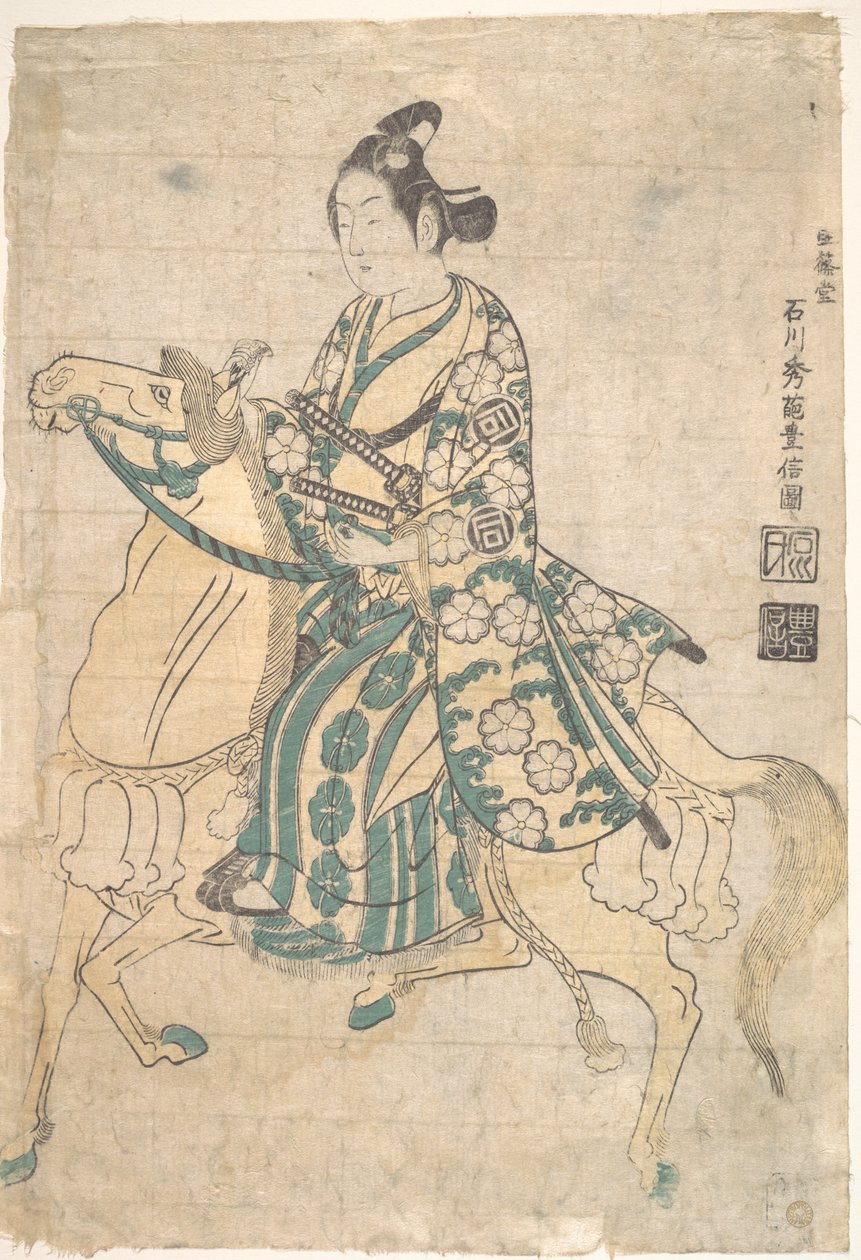Näyttelijä Sanokawa Ichimatsu nuorena samuraina hevosen selässä tekijältä Ishikawa Toyonobu
