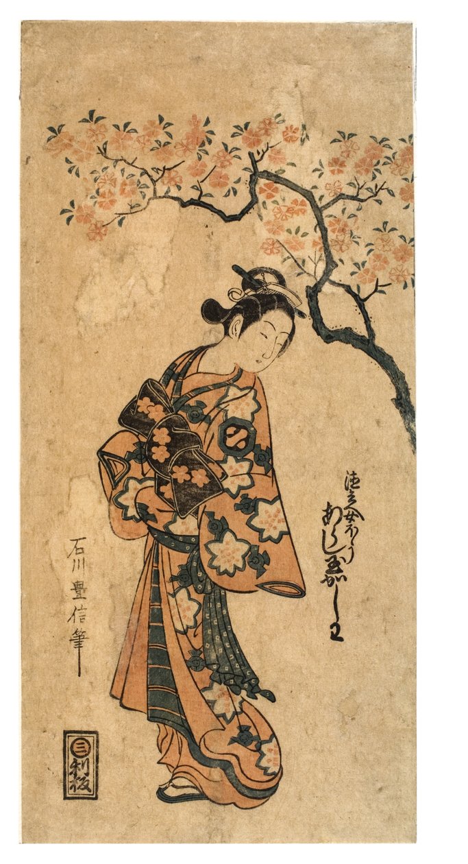 Arashi Gyokuba tekijältä Ishikawa Toyonobu