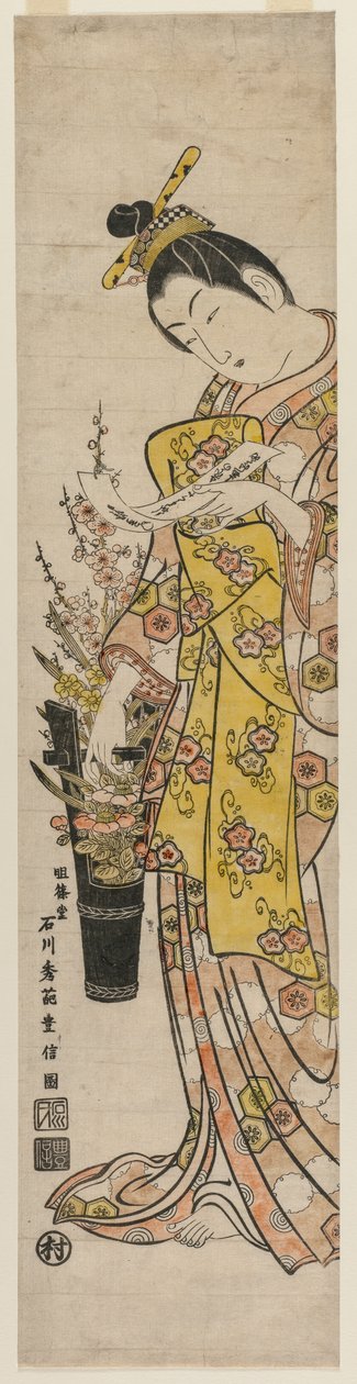 Kurtisaani lukemassa maljakossa kukkoihin sidotun runolipun, 1740-luvun puoliväli. tekijältä Ishikawa Toyonobu