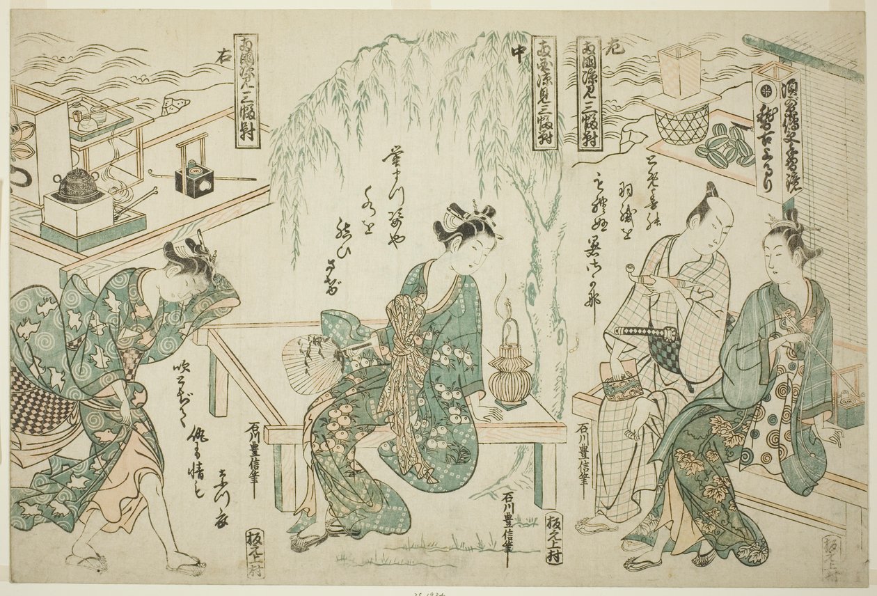 Nautitaan iltaviileydestä Ryogokussa - Kolmen setti (Ryogoku suzumi sanpukutsui) tekijältä Ishikawa Toyonobu