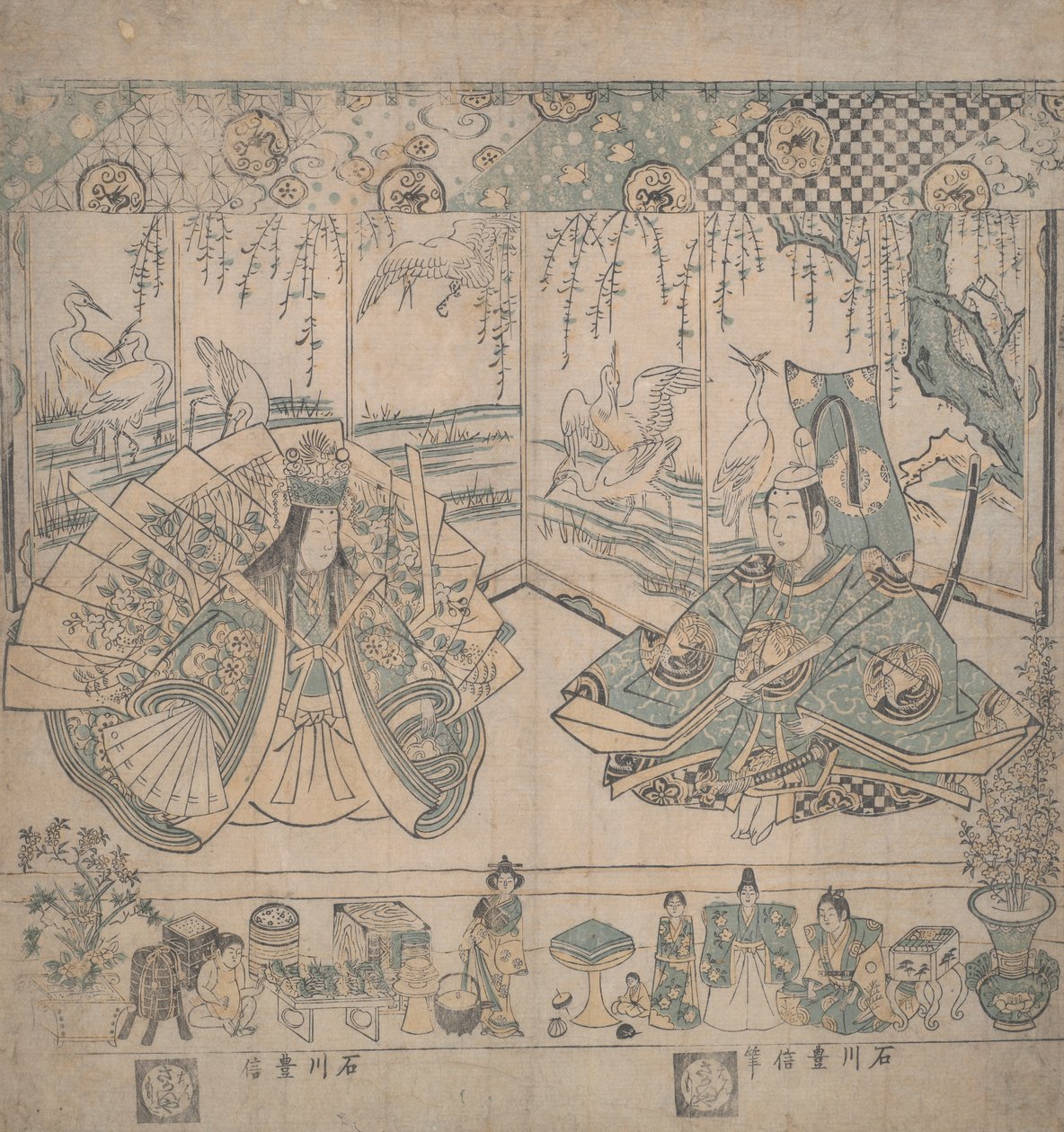 Hina-nukkepari tekijältä Ishikawa Toyonobu