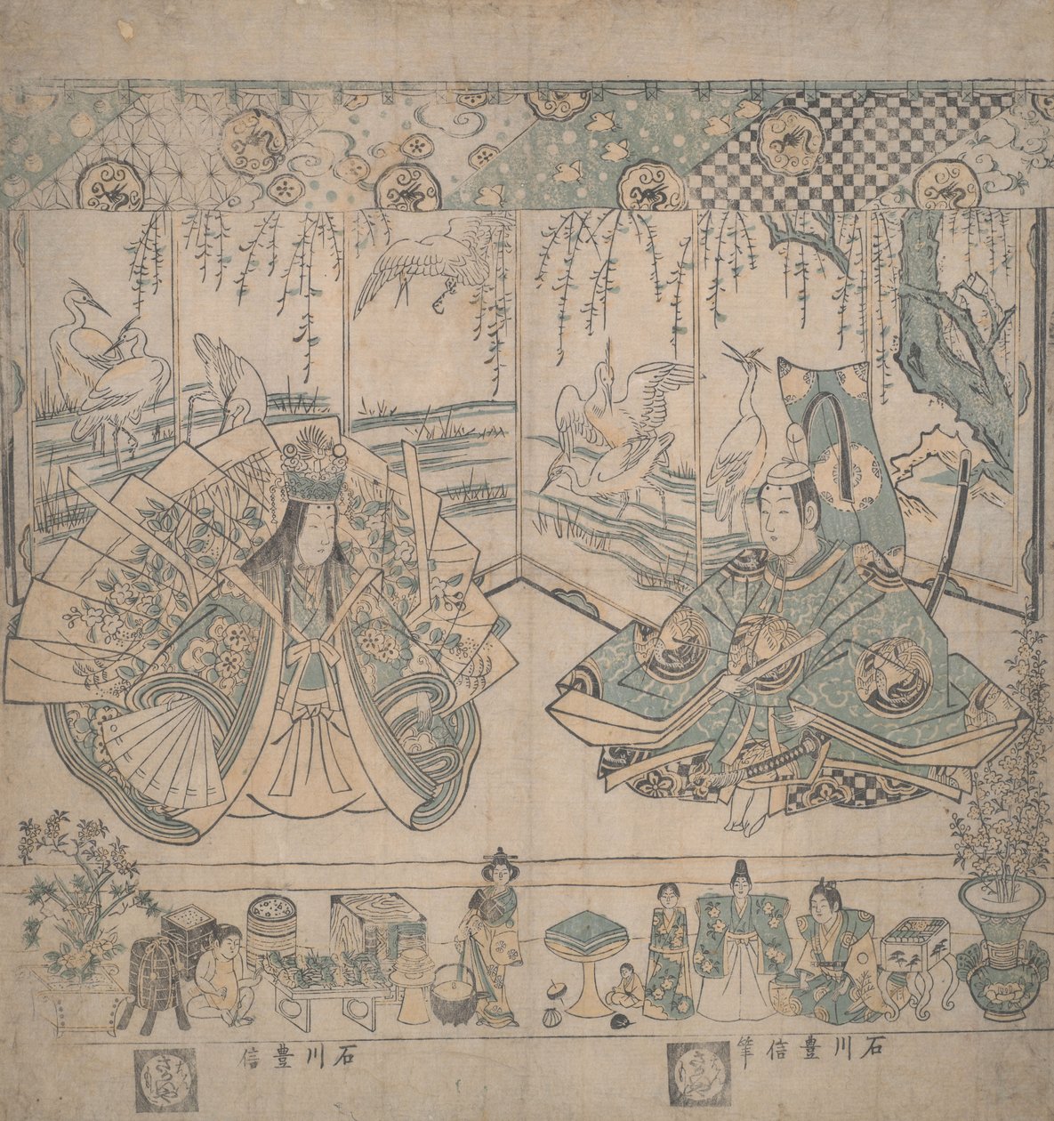 Hina-nukke-pari tekijältä Ishikawa Toyonobu