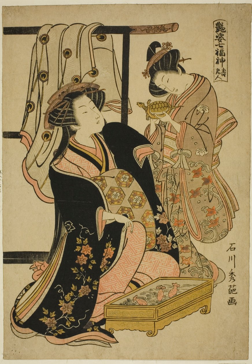 Jurojin, sarjasta "Onnen seitsemän jumalaa (Adesugata Shichifukujin)" tekijältä Ishikawa Toyonobu