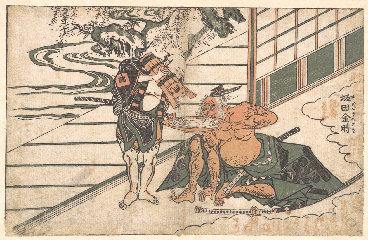 Legendaarinen voimamies Sakata Kinpira (Kintoki) juomassa sakea tekijältä Ishikawa Toyonobu