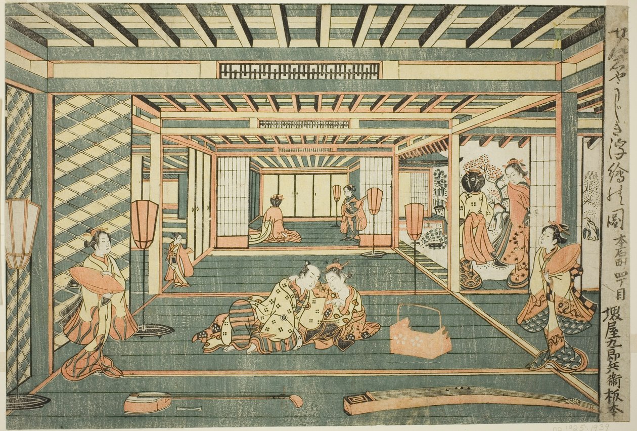 Perspektiivikuva suuresta huoneesta (Senjojiki uki-e no zu) tekijältä Ishikawa Toyonobu