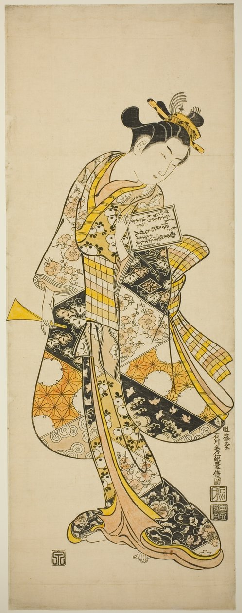 seisova geisha tekijältä Ishikawa Toyonobu