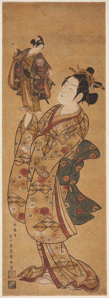 Tohtori Onoe Kikukoro Dr. Jing Ah Tohtori Sanogawan nukke Dr. Ichimatsu tekijältä Ishikawa Toyonobu