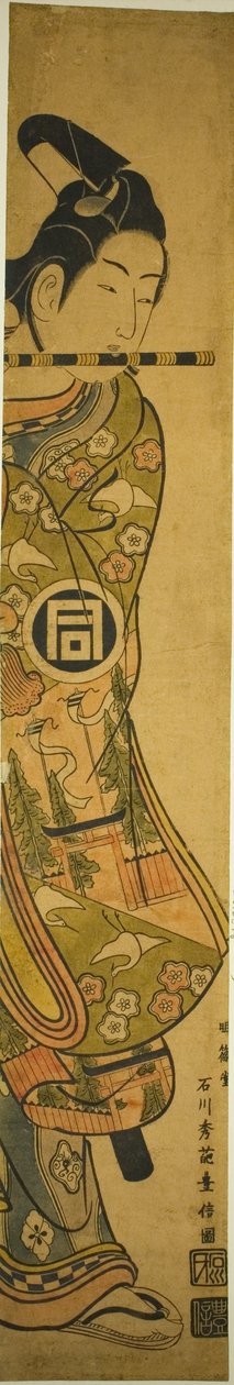 Tea Ac ja r Sanogawa Ichimatsu I Ushiwakamaruna tekijältä Ishikawa Toyonobu