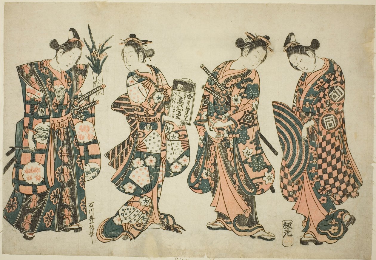 Teac ja rs Ichimatsu Sanogawa (oikealla), Kiyosaburo Nakamura (sente r ght), Ancestor Sanogawa (sente r ft), Plan d Kumedaji Nakamura (ft) tekijältä Ishikawa Toyonobu