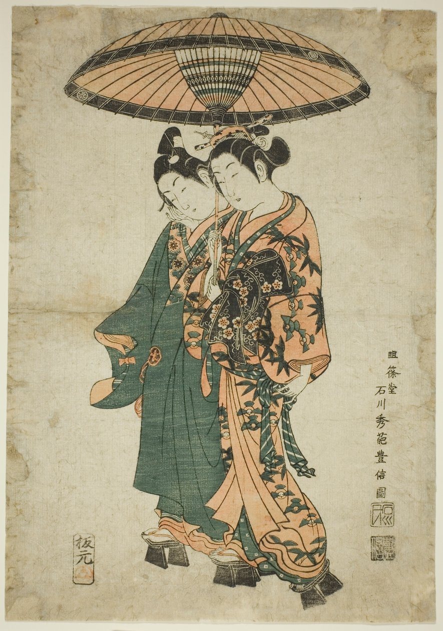 The Actors Sanogawa Ichimatsu I and Segawa Kikunojo I as lovers under an umbrella tekijältä Ishikawa Toyonobu