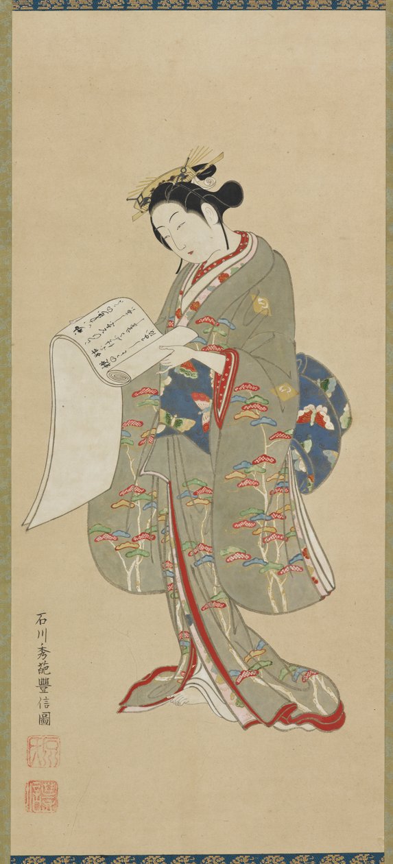Nuori nainen lukee kirjettä, Edo-kausi, 1711-1785. tekijältä Ishikawa Toyonobu